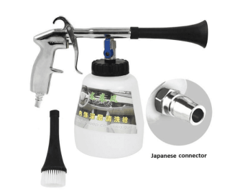 Car Washer Cleaning Machine (Option: JP)